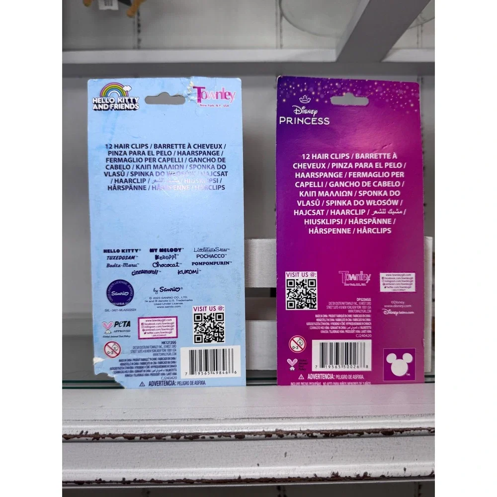 Townley Girl bundle two